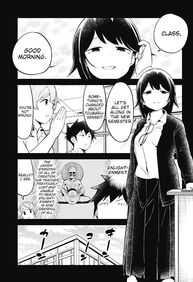 Aharen-san wa Hakarenai Chapter 89 9